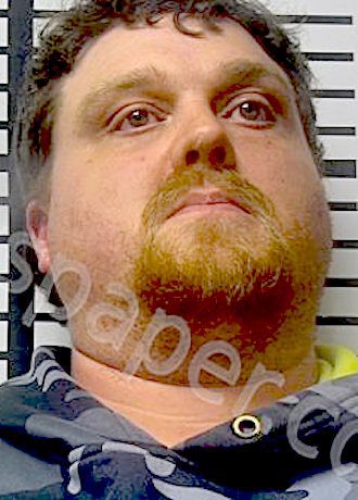 James Eric Ingram